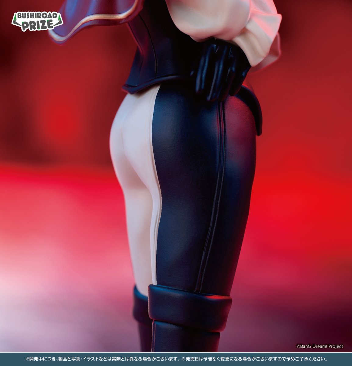 BanG Dream! プレミアムフィギュア #AveMujica ティモリス⚙ 📷追加