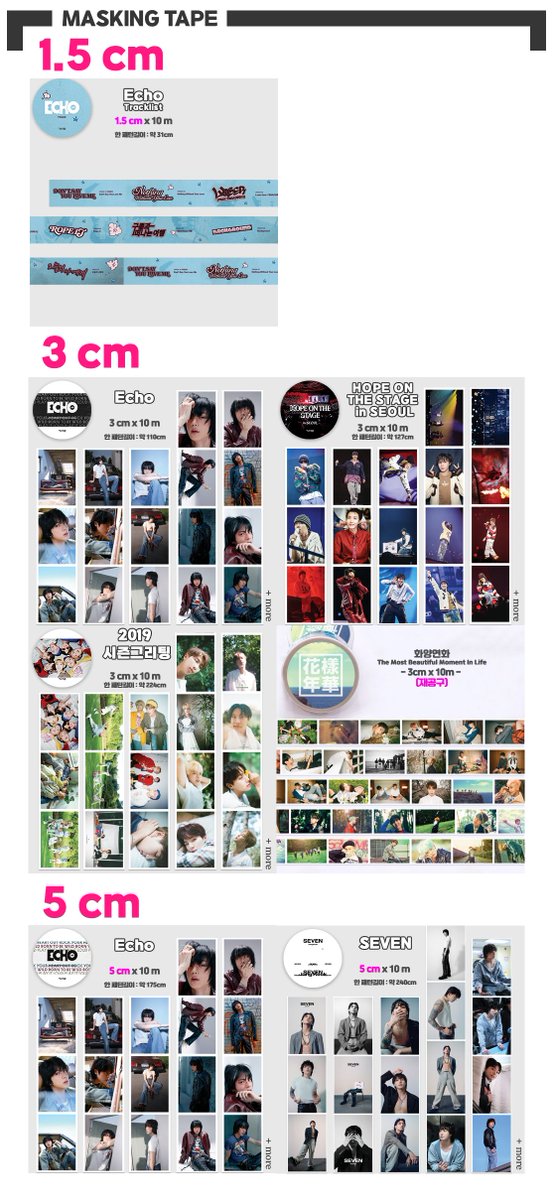 #금속고래잡화점 #월간마테 4월   
RT해주시는 홍보요정 2분을 뽑아서  
3cm마테 2개와 박테1개를 각각 보내드립니다 당발은 마테 발송 전에 합니다~  

월간마테 4월 폼링크 witchform.com/deposit_form/8…

준등기는 상세설명 꼭 확인!!
-링크가 잘못되서 다시 올려요 ㅠㅠ