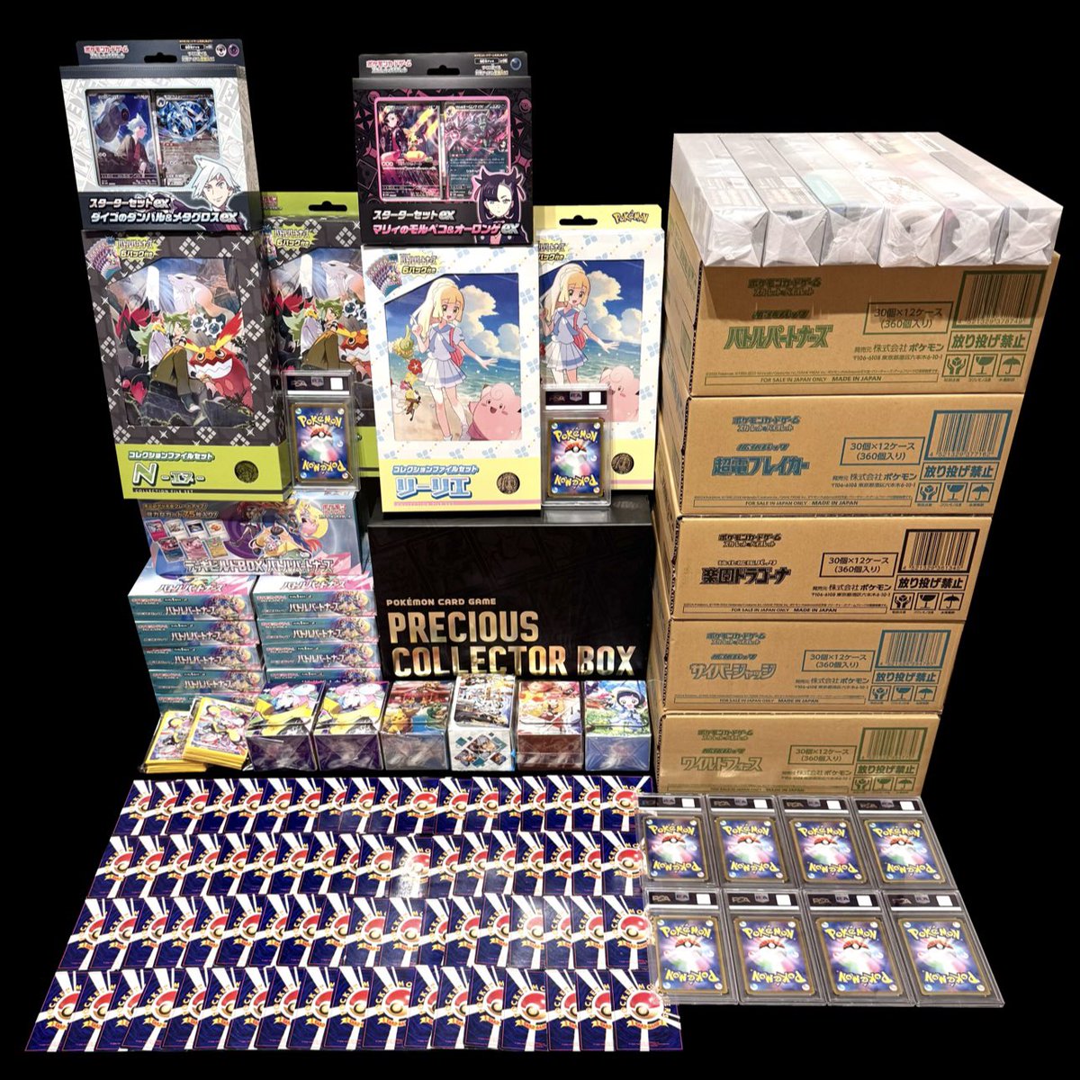 musou_TCG's tweet photo. ㊗️👑3.5周年直前の7日間👑㊗️

皆様のおかげで3.5周年を迎える事ができました‼️

毎日10名に無料オリパをプレゼント…

感謝を込めたこの企画ぜひご参加してお楽しみください😊

【条件】
いいね＆リポスト＆フォロー
【締切】
4月25日19:00
#プレゼント企画
#トレカ無双 https://t.co/KeS7fGEkvM