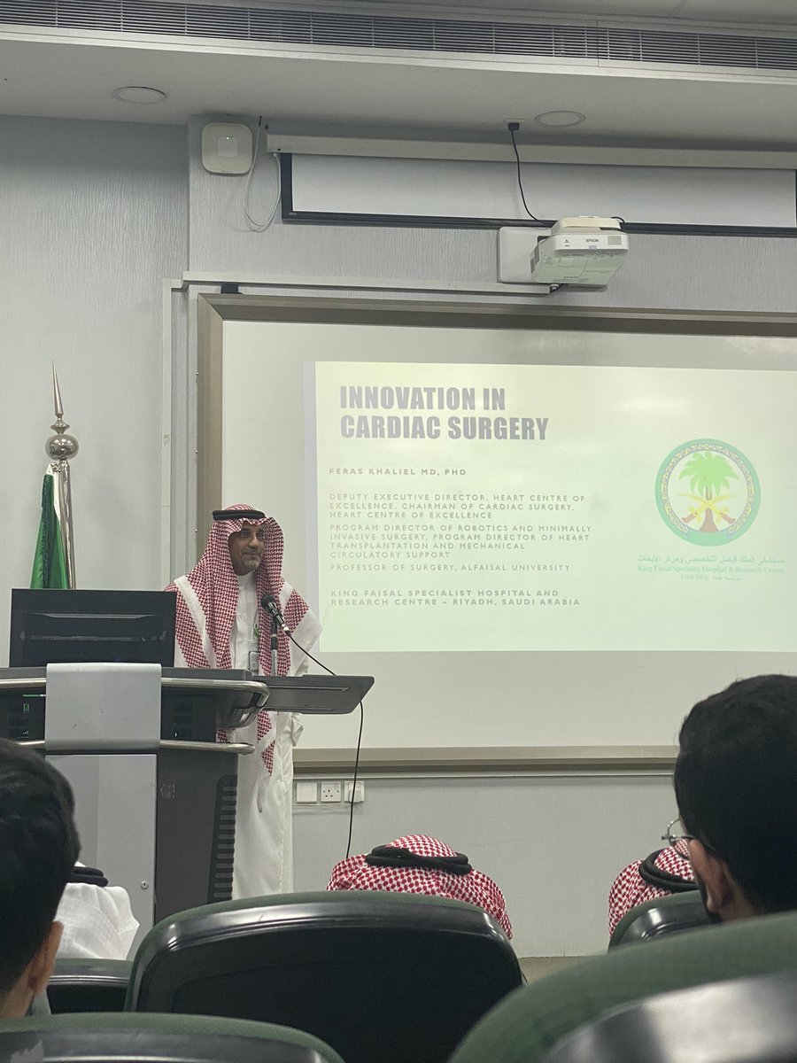 Mohammed Alshehri 🩺 tweet media