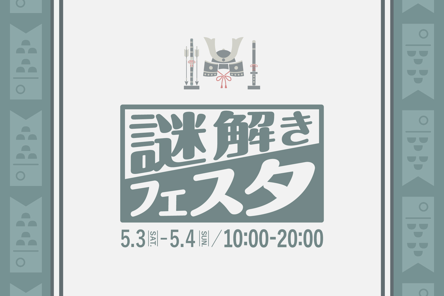 モダン】《死の国からの脱出》コンボ : 平平MTG日記