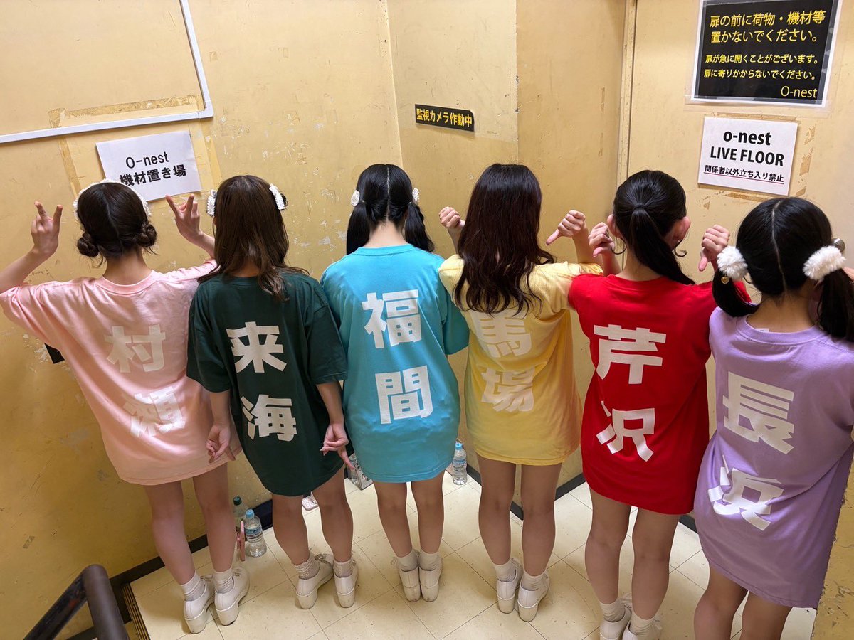 🌸 お知らせ 🌸 ポイントカードで50ポイント貯めていただいた方には