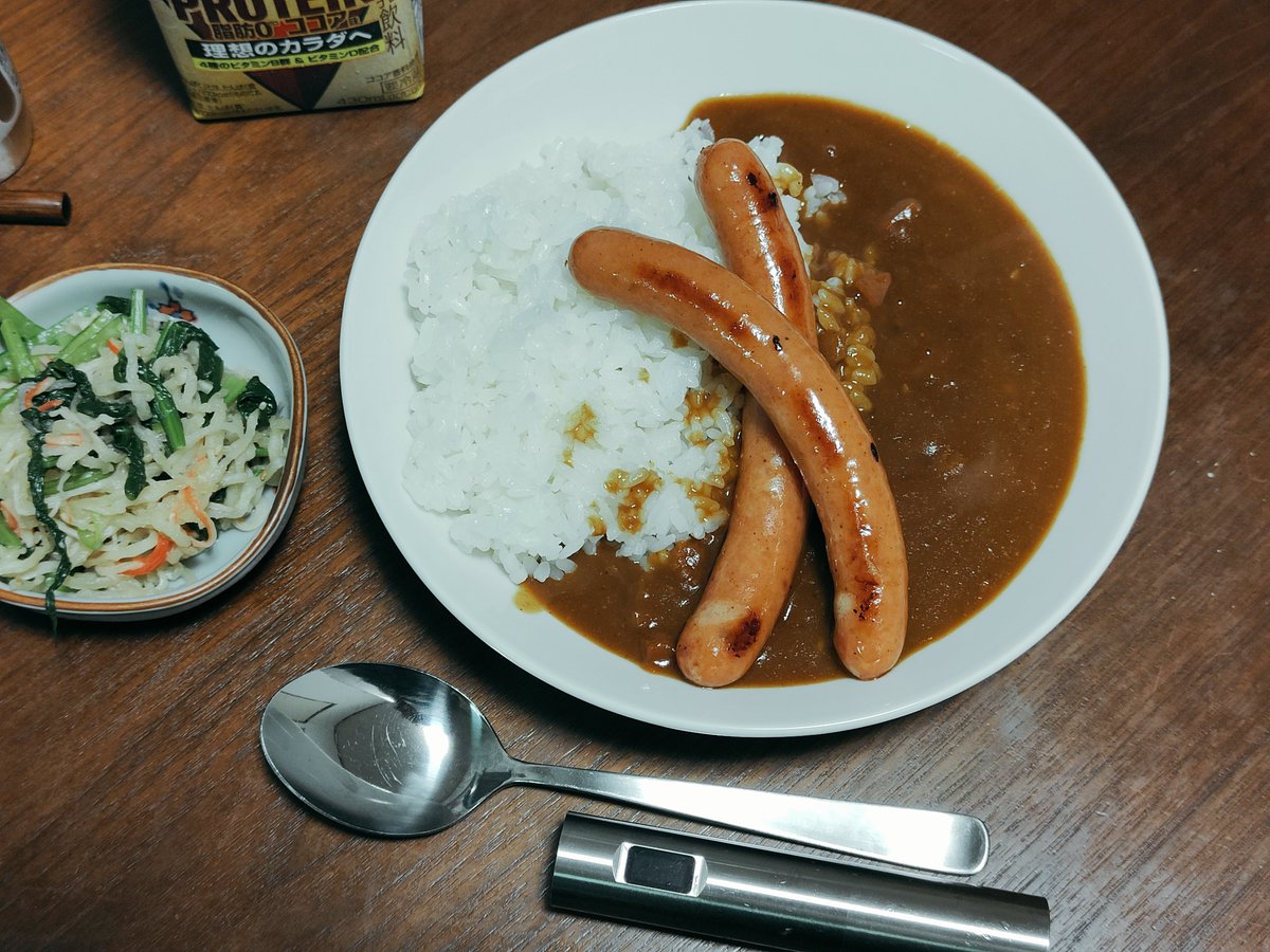 waco_cf's tweet photo. #vape #MOD101 #カレー https://t.co/g6OrMDxBgf