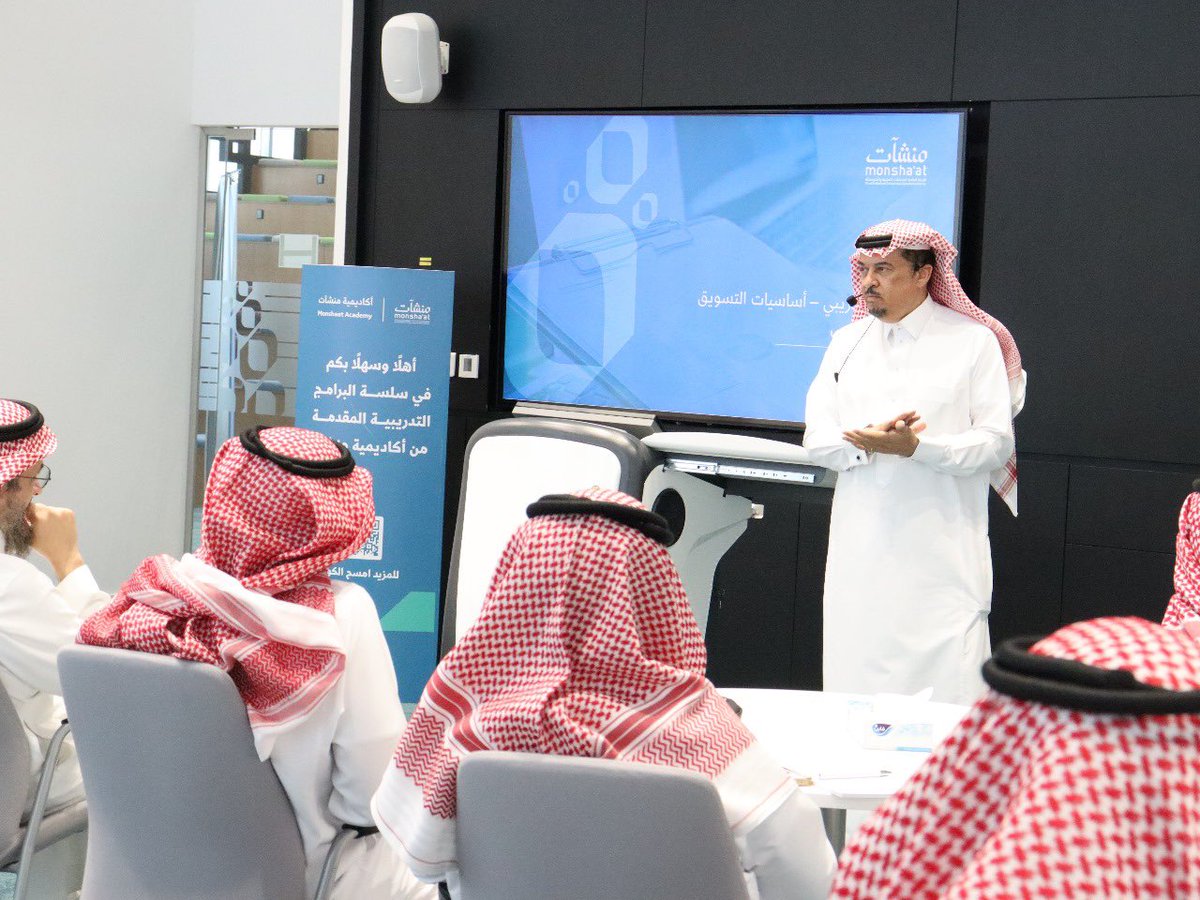 حضرت بالأمس دورة "أساسيات التسويق العقاري" مع أ. أيمن (<a href="/aiman_alharbi/">أيمن الحربي</a> )، وتعرفنا على مفاهيم العقار، التسويق الرقمي، وبناء علاقات فعالة مع العملاء.  
الدورة غطت نظام الوساطة العقارية، إجراءات الترخيص، والممارسات المهنية في السوق حيث كانت تجربة مميزة
#عقار