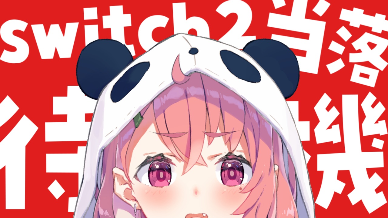 笹木咲🎋 (@saku_sasaki) / X 笹木咲🎋 (@saku_sasaki) / X