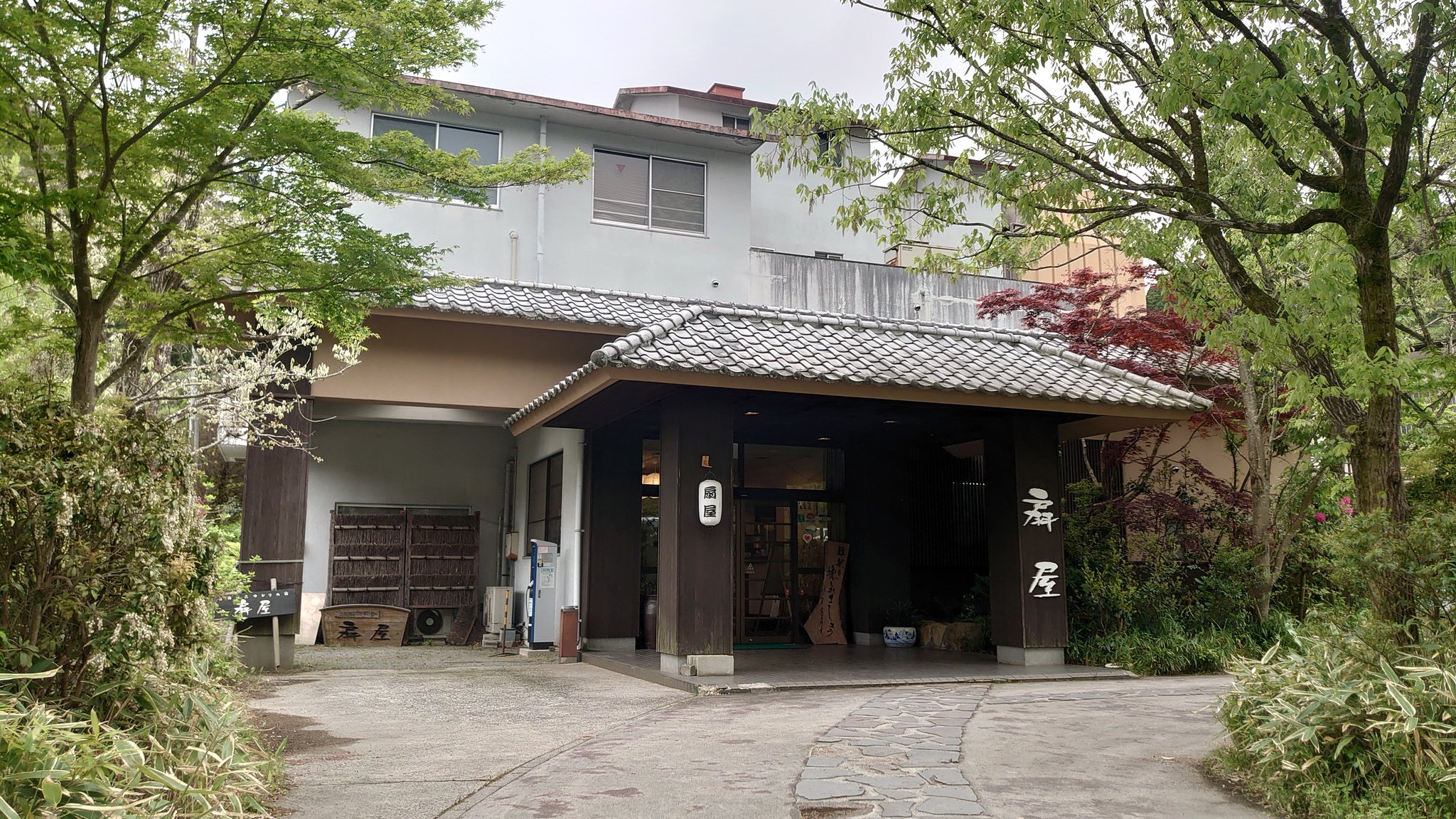 【中古】 きらめき温泉探訪記/現代旅行研究所/湯達入郎 中古】 きらめき温泉探訪記/現代旅行研究所/湯達入郎 地図/旅行
