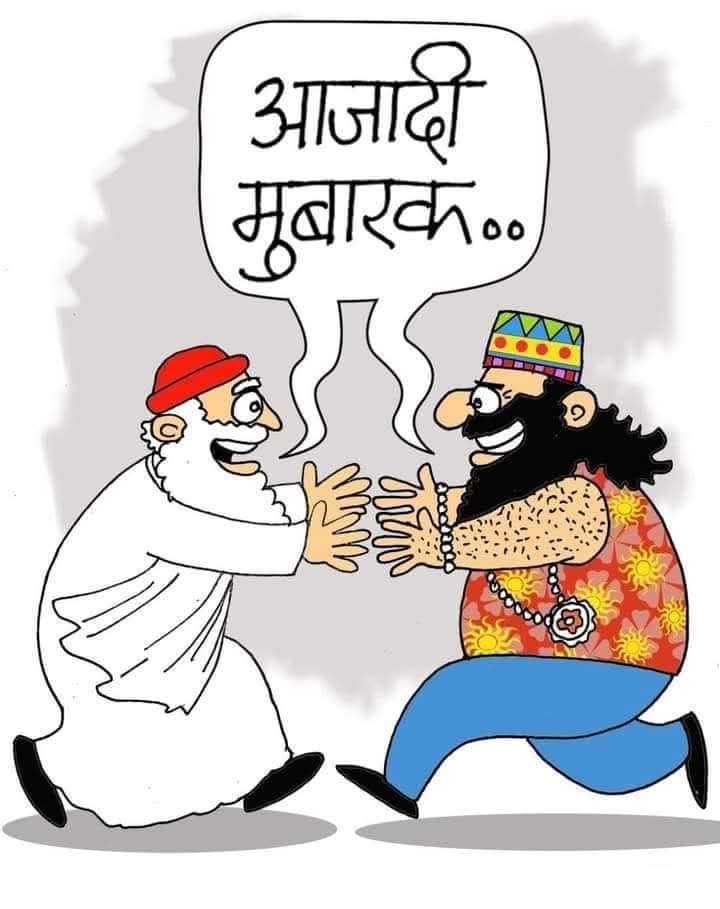 Rebel_Warriors's tweet image. Under BJP's  government.

Security of Public - 0%
Security of girls - 000%
Security of Rapists - 100%

| नरेंद्र मोदी | बिहार चुनाव | चुनाव प्रचार | अली शेख |
#GlobalTerrorist #ModiSangMithila
#PahelgamTerroristAttack 
#PahalgamTerroristAttack