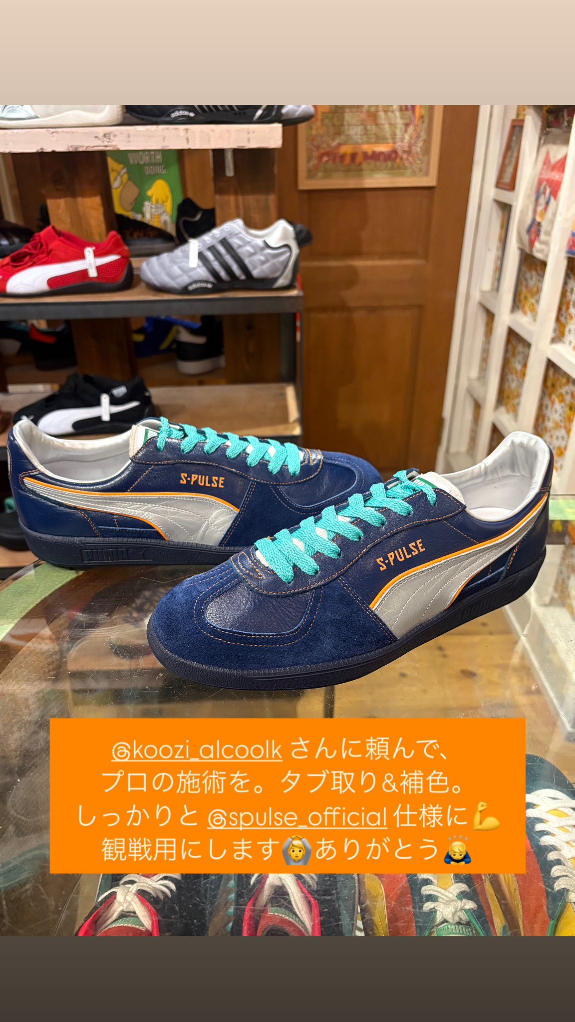 マグフォリア藤枝 on X:  