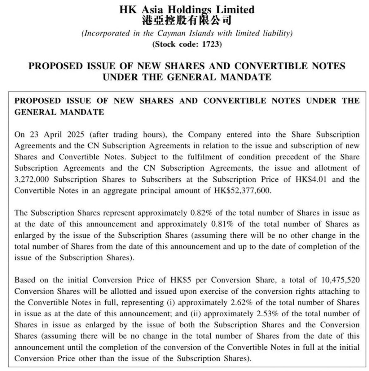 Bitcoin asia 2025 date (82) 사진