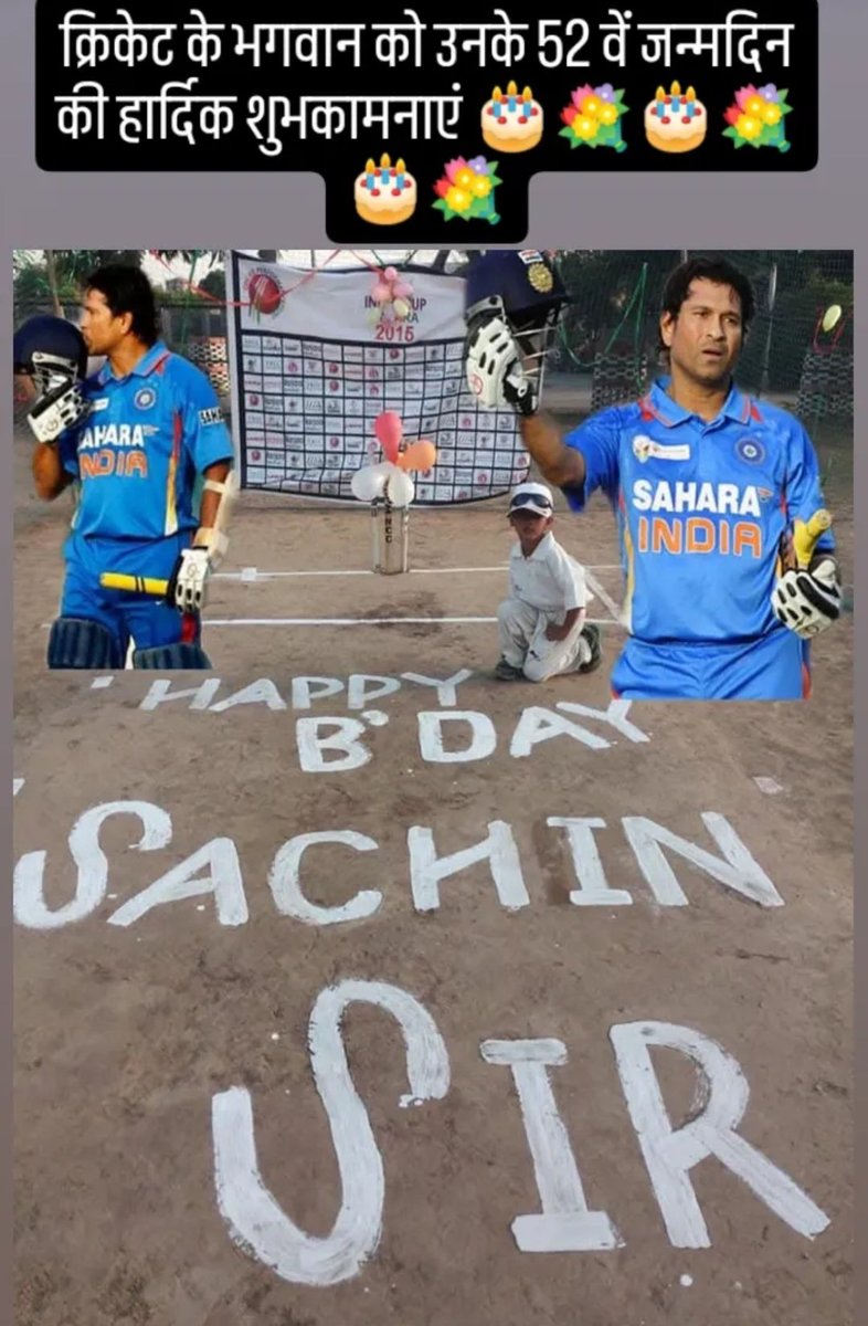 ShuAashish's tweet photo. Happy Birthday @sachin_rt Sir..Love from Singrauli Madhya Pradesh https://t.co/2z3VnPK2HG
