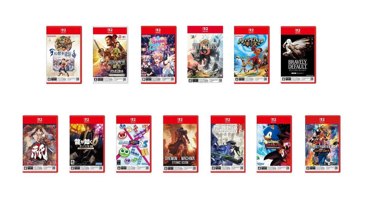 Devastating look. Tons of third party games opting for game-key cards instead of physical releases in Japan (pic via Gematsu). No ownership, no preservation, no customer choice. One can only hope that this will receive resounding backlash from players. Don't let this stand!