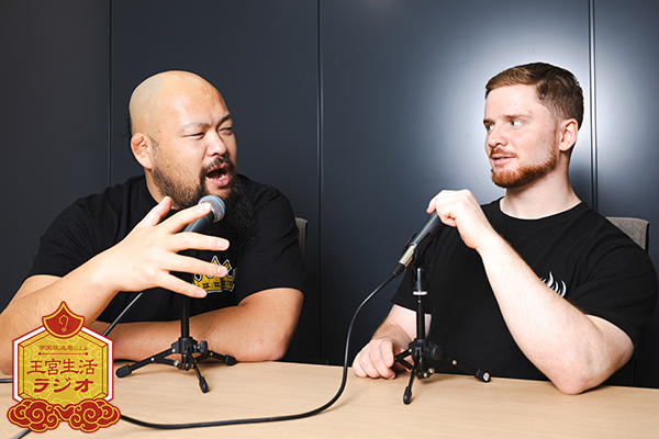 【配信開始！】
オーカーン選手のPodcast『#王宮生活ラジオ』
●ゲストはフランシスコ・アキラ選手（前編）
・コブ選手退団で、どうなるUNITED EMPIRE緊急会議!
・帝国に“新メンバー補充”の可能性は?
・新日本を離れる内藤選手＆BUSHI選手にも言及!

コチラから
njpw.co.jp/568002

#njDONTAKU