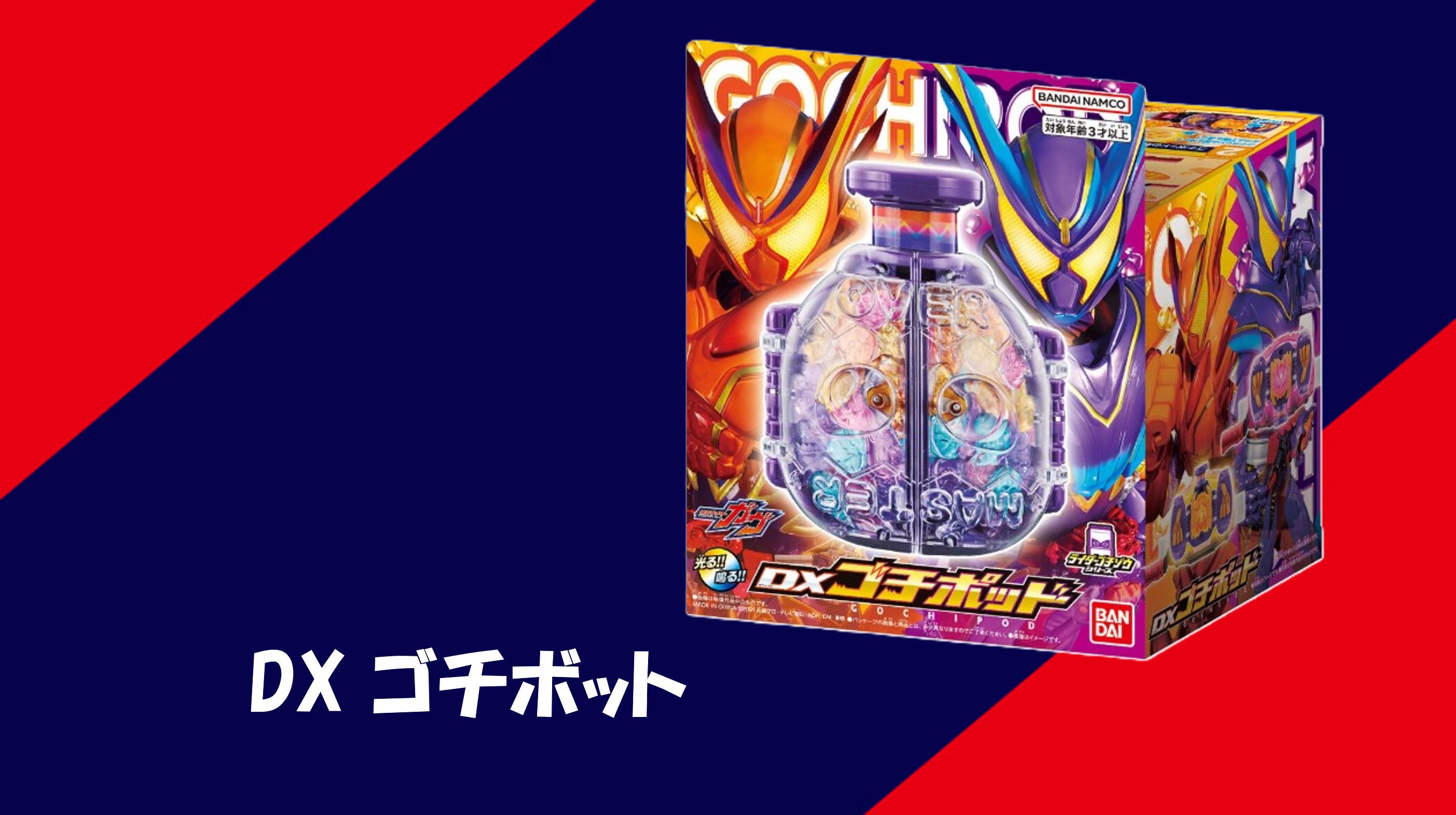 ジャングル オンラインショップ (JUNGLE Online Shop) on X