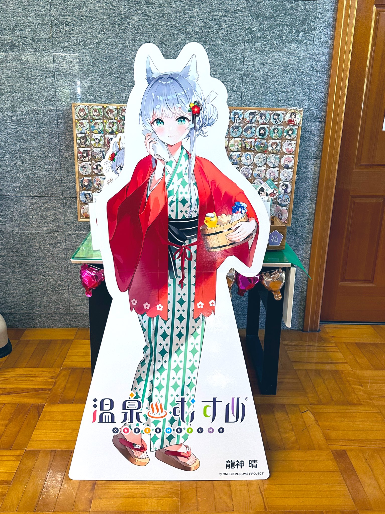 温泉むすめ 龍神 晴 – 龍神村の観光情報