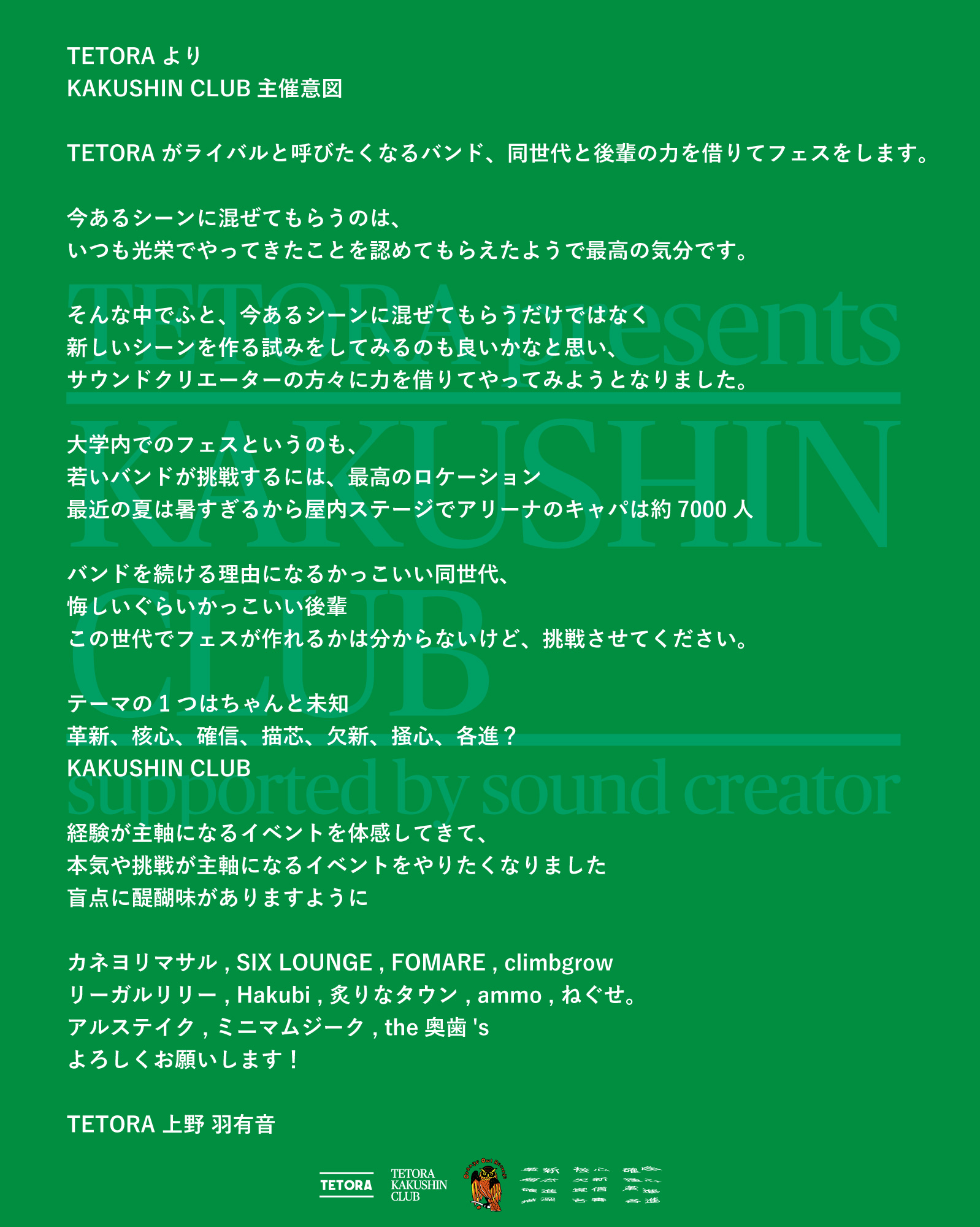 和田式売れる営業マン育成CDコース kaban-aiwa_ak-cgkt3684