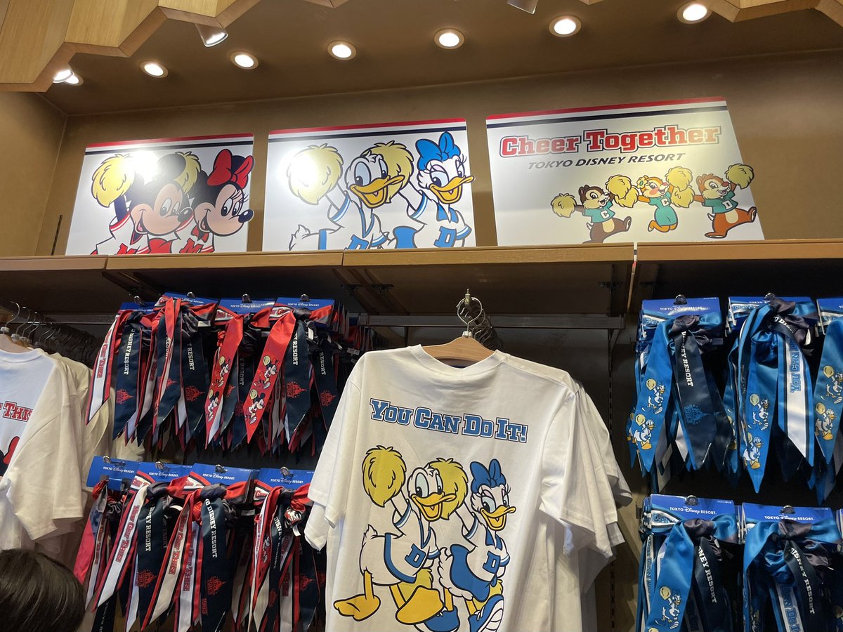 maru3_d's tweet photo. 今日発売の新グッズ、チアシリーズとレモンシリーズボンボにもあった～～！
全部全部かわいすぎる…！！！！！！
#TDR__now #ボンヴォヤージュ https://t.co/165jeUuwZK