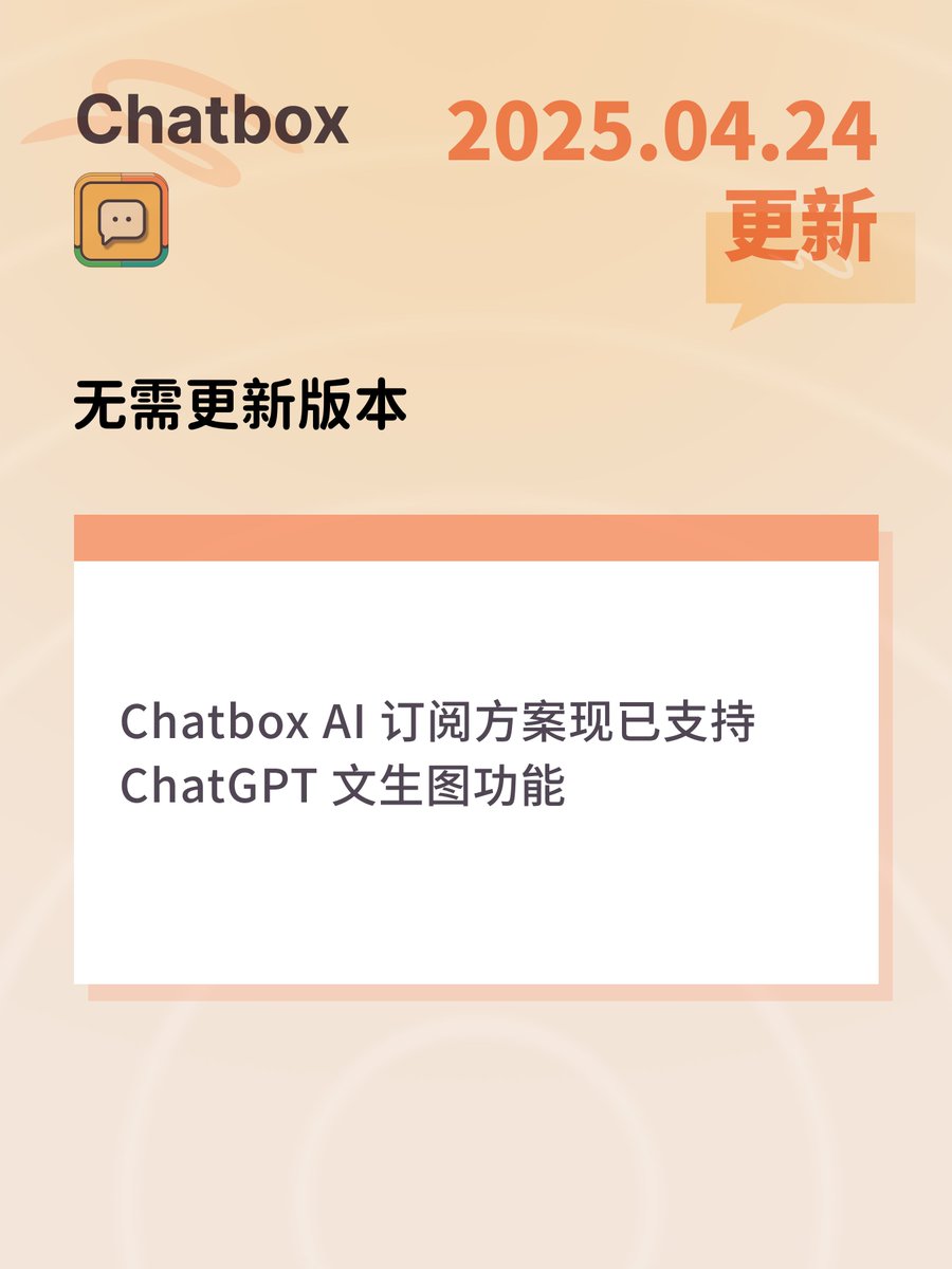 Chatbox AI tweet media