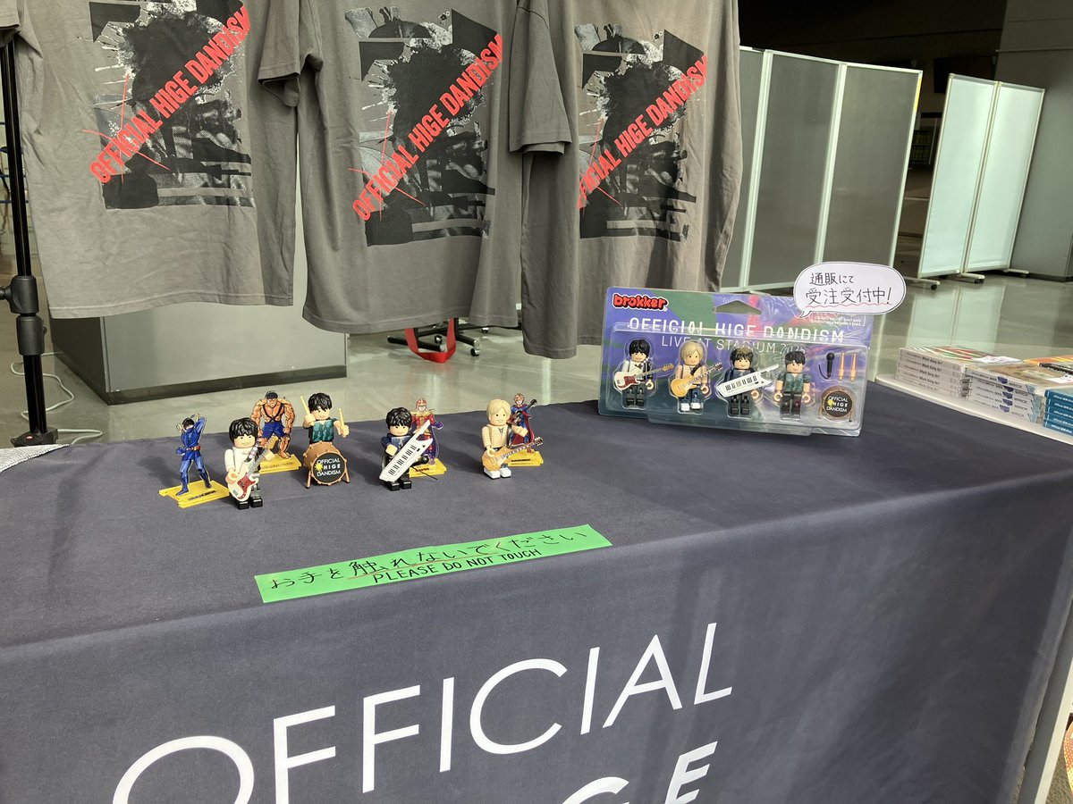 UNOFFICIALのグッズ売場出口横でブロッカー現物見れました 思って