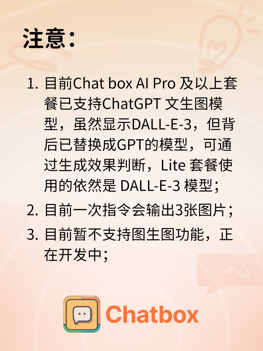 Chatbox AI tweet media