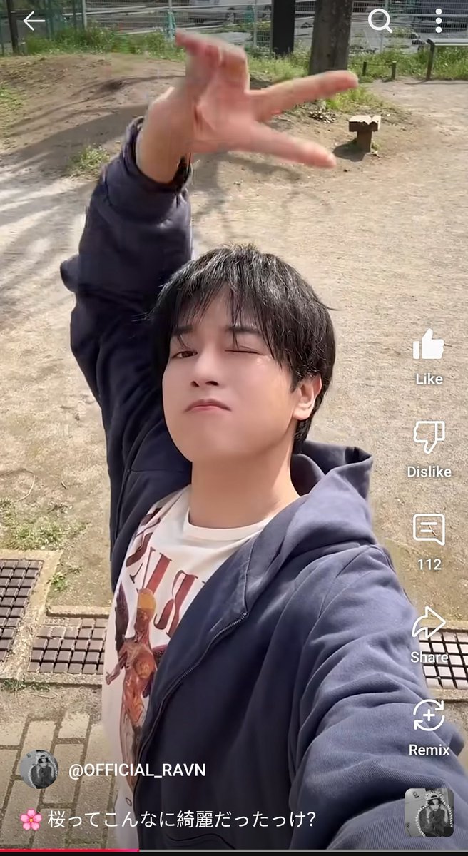 chill_june_moon's tweet photo. Taking a walk in Japan with Ravn 🥹💖🌸

https://t.co/QjHkawGlX4

#RAVN #레이븐 #レイブン #COMEDY https://t.co/dHmkB42Oh3