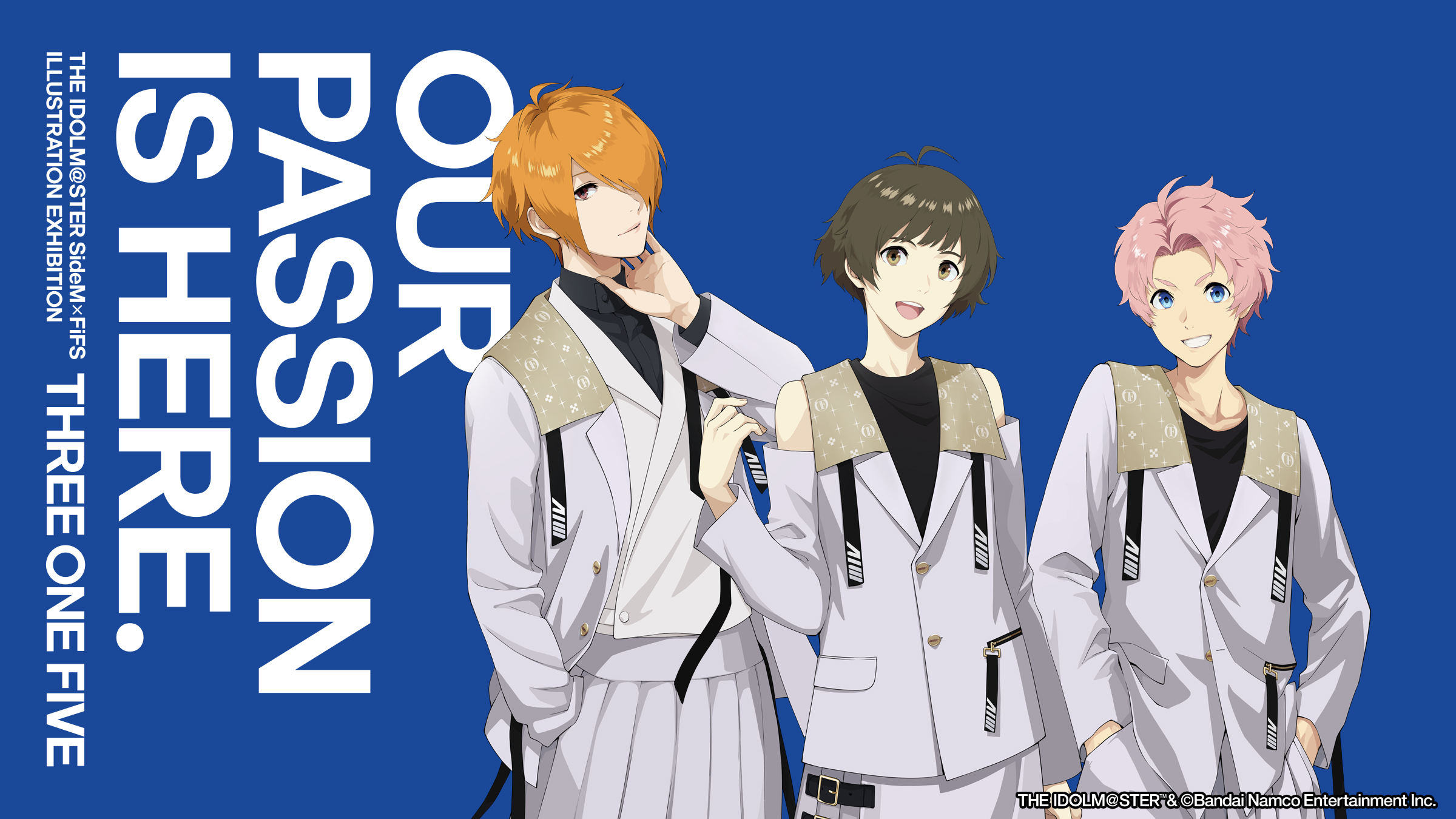 アイドルマスター SideM × FiFS イラスト展『スリー・ワン アイドルマスター SideM × FiFS イラスト展『スリー・ワン