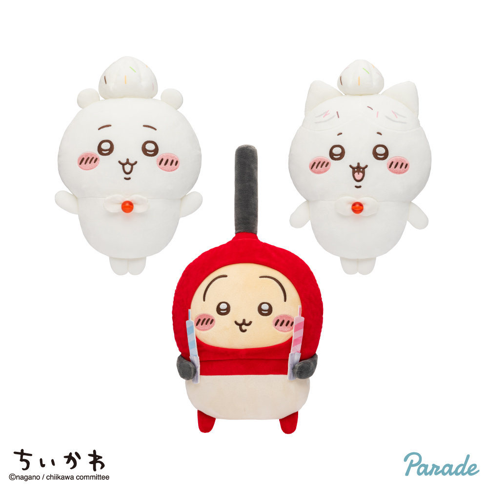 景品情報】 ちいかわ 誕生日BIGぬいぐるみが 4月25日 より順次登場予定