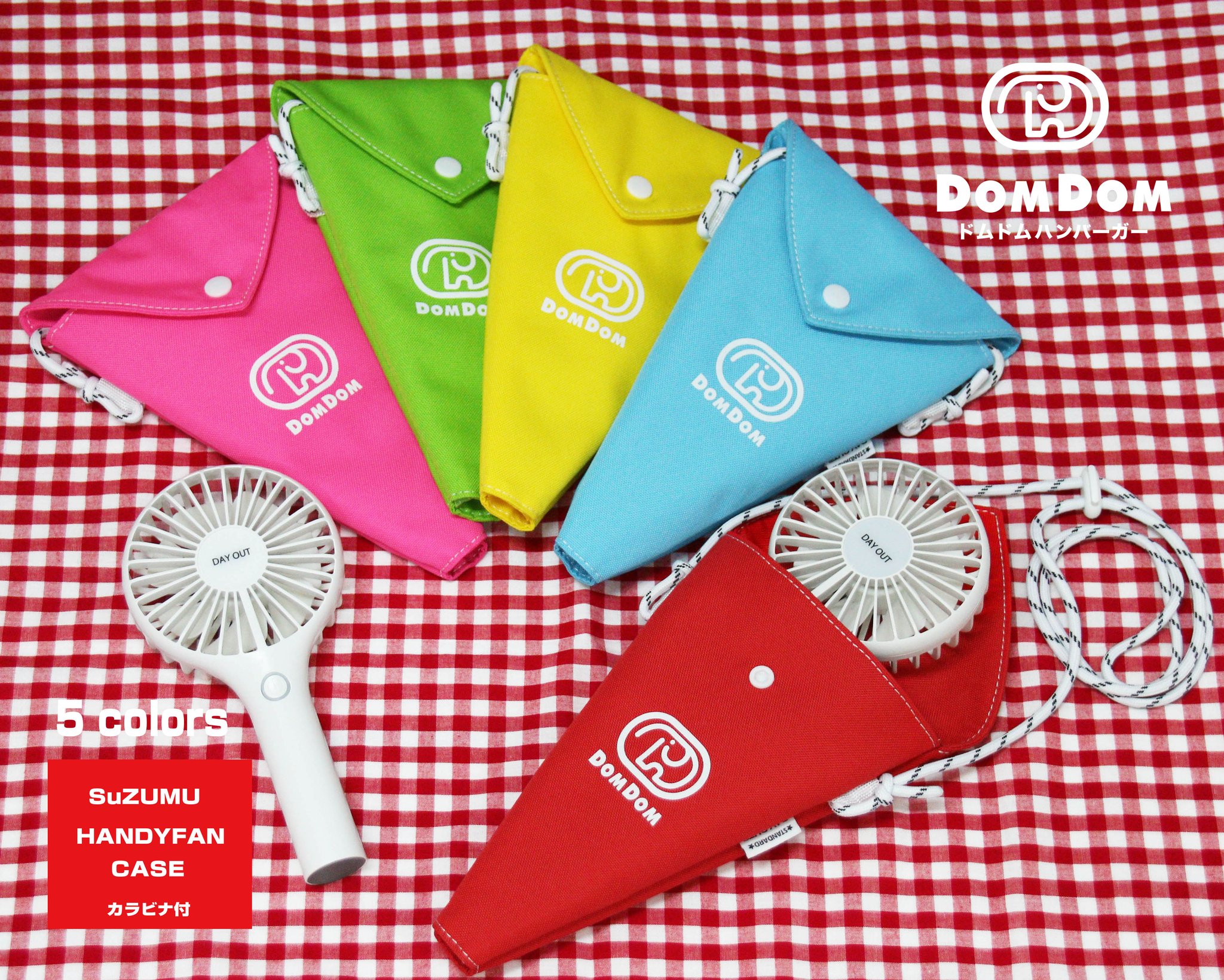 ⭐️連休SALE 9/23  24時まで⭐️ イオン (@AEON_JAPAN) / X