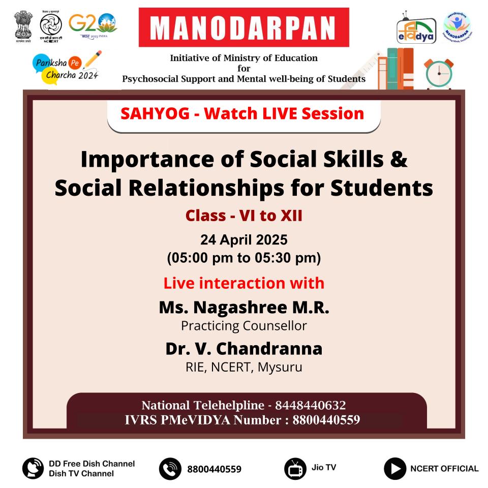 ncert's tweet photo. Also, you can watch e Contents live on “NCERT OFFICIAL” YouTube Channel and view through Cable Network: DD free dish & dish TV and PMeVIDYA DTH TV channels 1 - 12.
#NCERT #LiveSession #EducationForAll #FreeEducation #PMeVidya #elearning #DigitalLearning #watchlivestream #watchlivehere #liveshows #liveshowsforkids #englishclassesonline @ProfSaklani @ap_behera