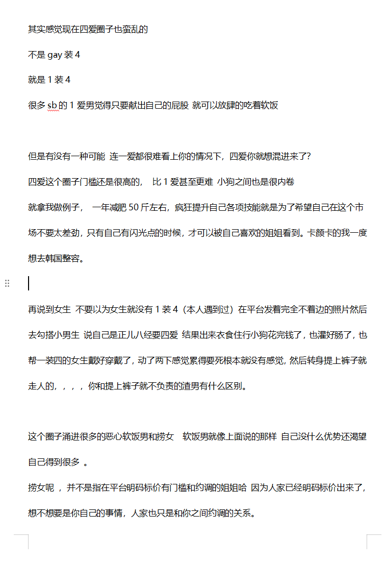 小狗cc tweet media