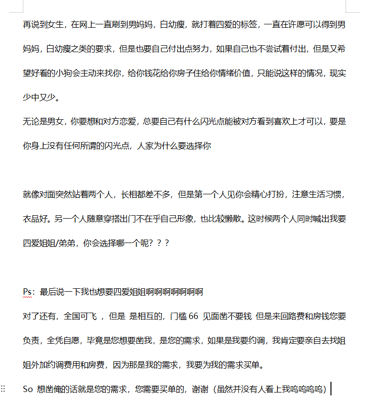 小狗cc tweet media