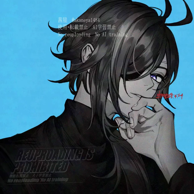 モンド男子 