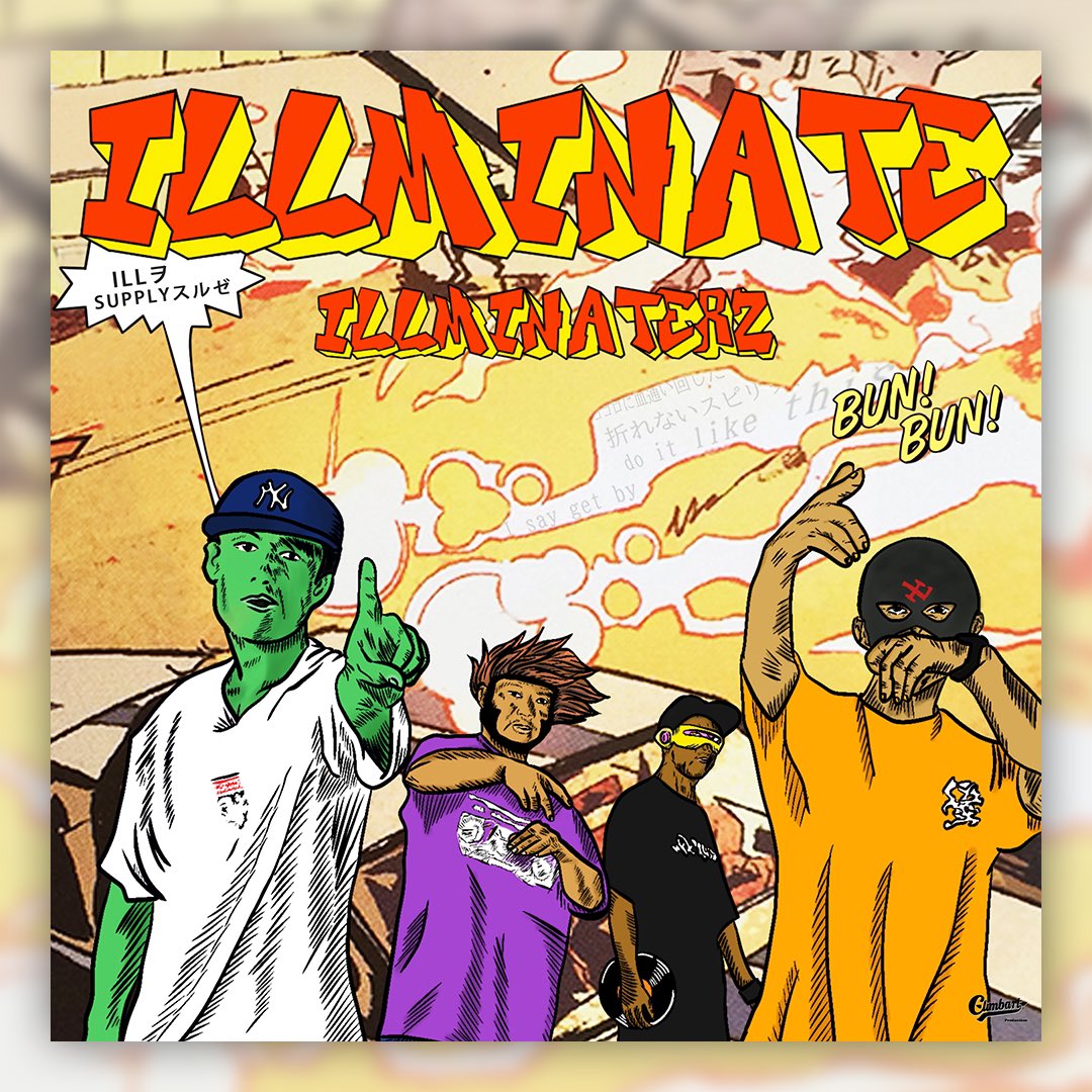 wans_yuccarose's tweet photo. [NEW] ILLMINATERZ-ILLMINATE
我々のRAP CREW 「イルミネーターズ」の1st ALBUM デジタル配信のみでリリース中！！
ノリの良いBOOMBAPや、SICKなTUNEまで
コアなHIPHOP 日本語ラップファンに
届いて欲しい新譜🔥

絶対プレイリストへ
https://t.co/L92BHwFdJA https://t.co/3Zzj84IVmV