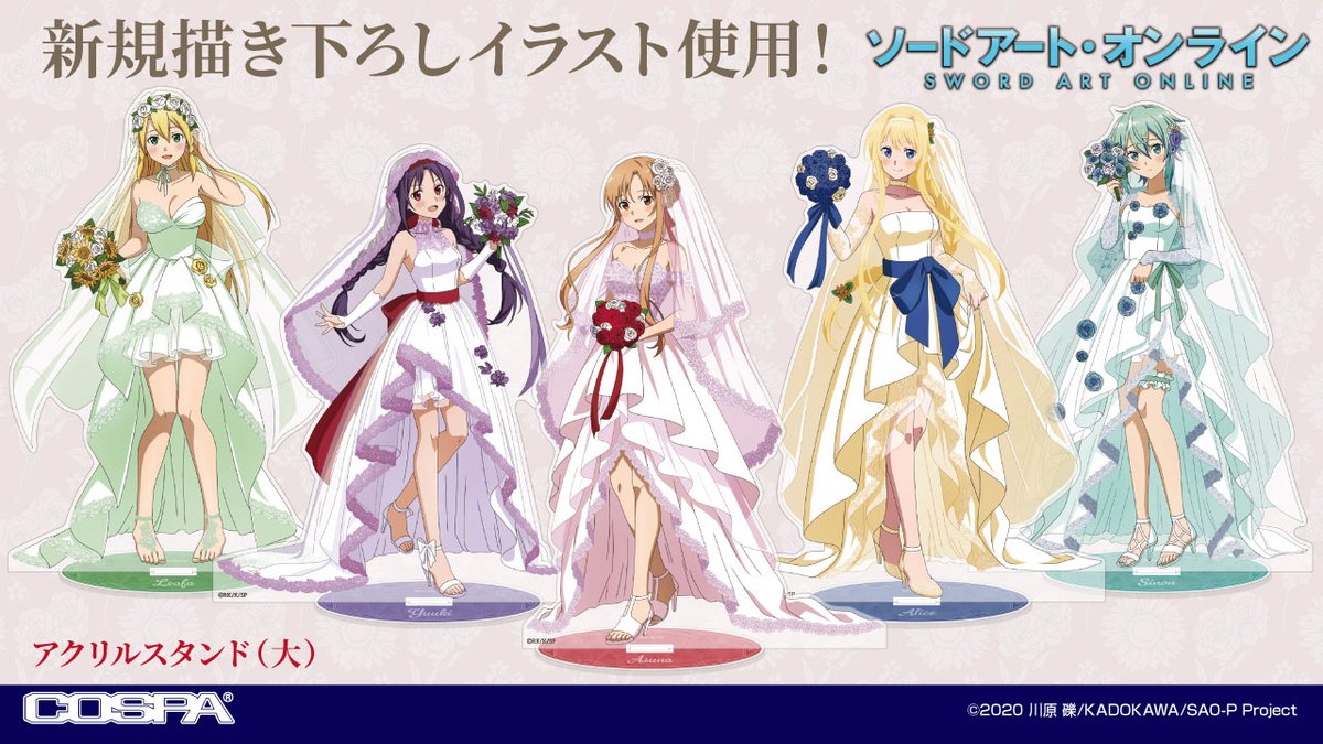 cospa_inc's tweet photo. 『ソードアート・オンライン』POP UP SHOP 2025
イベント情報の続報、詳細は特設ページをチェック！
https://t.co/4CTRH1EhP3

#sao_anime https://t.co/yScun5I4rv
