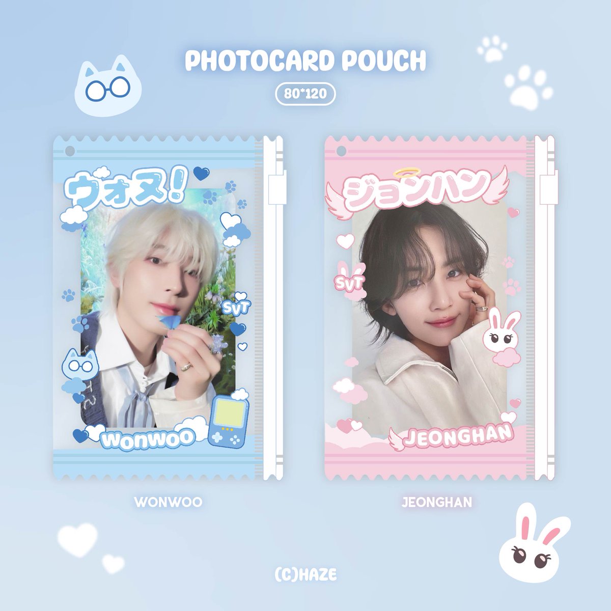 𝑅𝑂𝑆𝐸 𝑄𝑈𝐴𝑅𝑇𝑍 원우&amp;정한 𝑃𝐻𝑂𝑇𝑂𝐶𝐴𝑅𝐷 𝑃𝑂𝑈𝐶𝐻 -ෆ  
#RT 추첨을 통해 3분께 포카 파우치 1종을 보내드립니다 🫧

📎 url.kr/zmhw7d ~ 05/18 23:59 

- Gift ✓ / G.O. ✓ 
- 공지 필독 후 폼작성 부탁드립니다.
- 모든 문의는 DM 부탁드립니다.