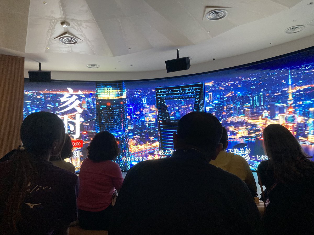 Media 1