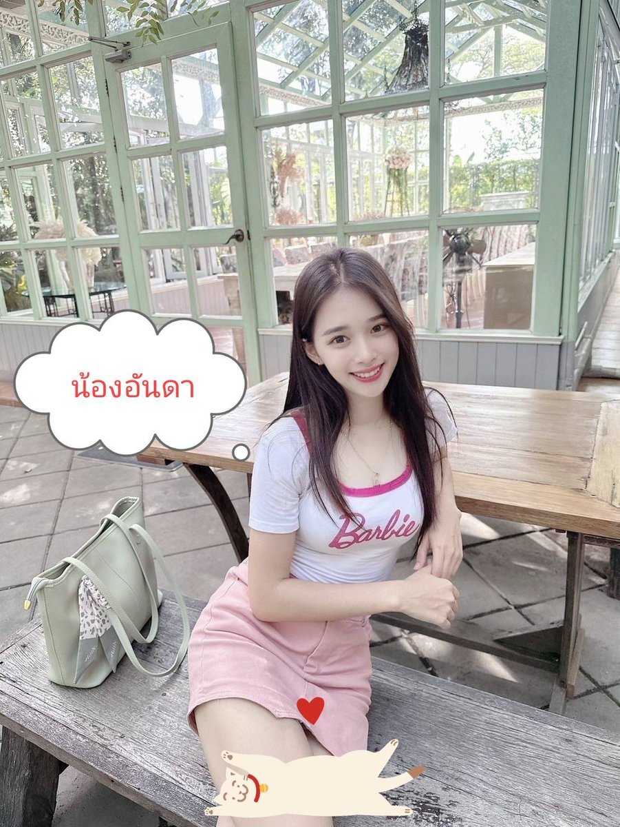 THammueng's tweet photo. เกษตรนวมินทร์
080-269-8518 add LINE สอบถามเบอร์นี้เพิ่มเติมได้ค่ะ https://t.co/c09fgqjOQe