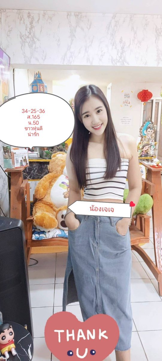 THammueng's tweet photo. เกษตรนวมินทร์
080-269-8518 add LINE สอบถามเบอร์นี้เพิ่มเติมได้ค่ะ https://t.co/c09fgqjOQe