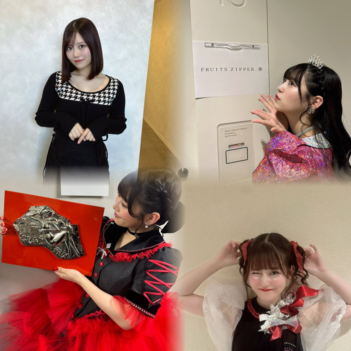 FRUITSZIPPER🌙

❤︎月足天音ちゃん❤︎

♡ 、↻、 リプでお迎え^.  ̫ .^ฅ゛
詳細はALTへ🪄

 #ふるっぱーと繋がりたい  #ふるっぱーさんと仲良くなりたい  #FRUITSZIPPER  #FRUITSZIPPER好きと繋がりたい
  #FRUITSZIPPER好きな人と繋がりたい 
 #あーちゃんのとりこ  #あまねのとりこ