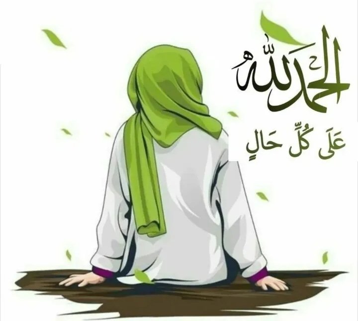 آپ کو جو ملا ہے اس پر شکر کرنا سیکھو۔کسی کے لئے وہ بھی ایک خواب ہے۔