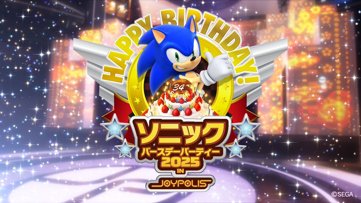 ⍟ Sonic The Jaxen ⍟ (@Jaxen_the_Sonic) / X ⍟ Sonic The Jaxen ⍟ (@Jaxen_the_Sonic) / X
