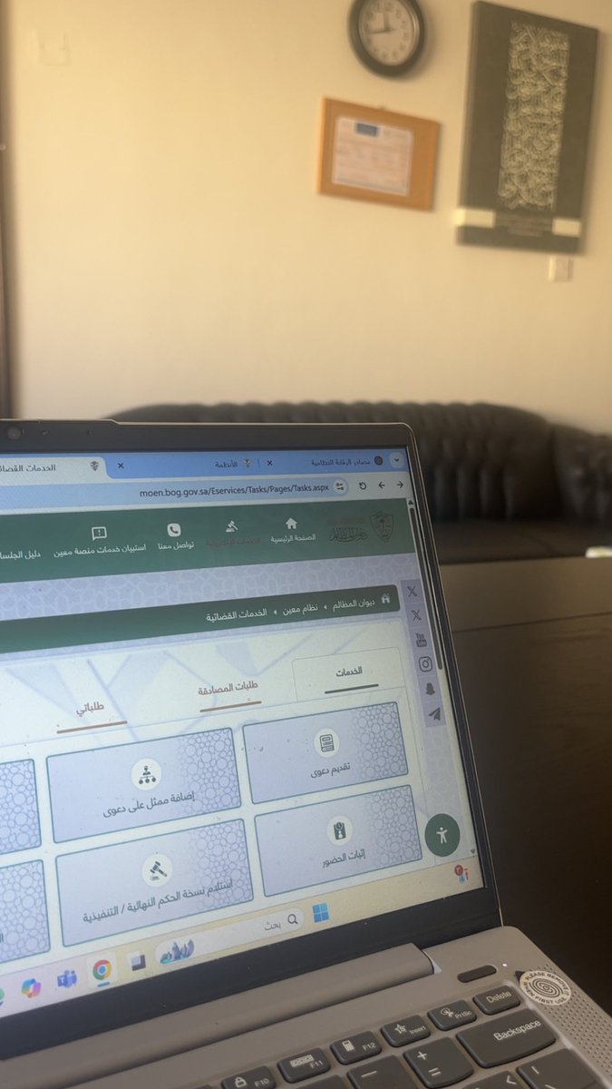 بفضل الله وحده 
حصلت اليوم على حكم بإسترداد الرسوم الدراسية لصالح موكلي من جامعة جدة في برنامج الدبلوم التربوي (التعليم الموازي)
والحمدلله دائما وابدا
#استرداد_الرسوم_الجامعية #التعليم_الموازي