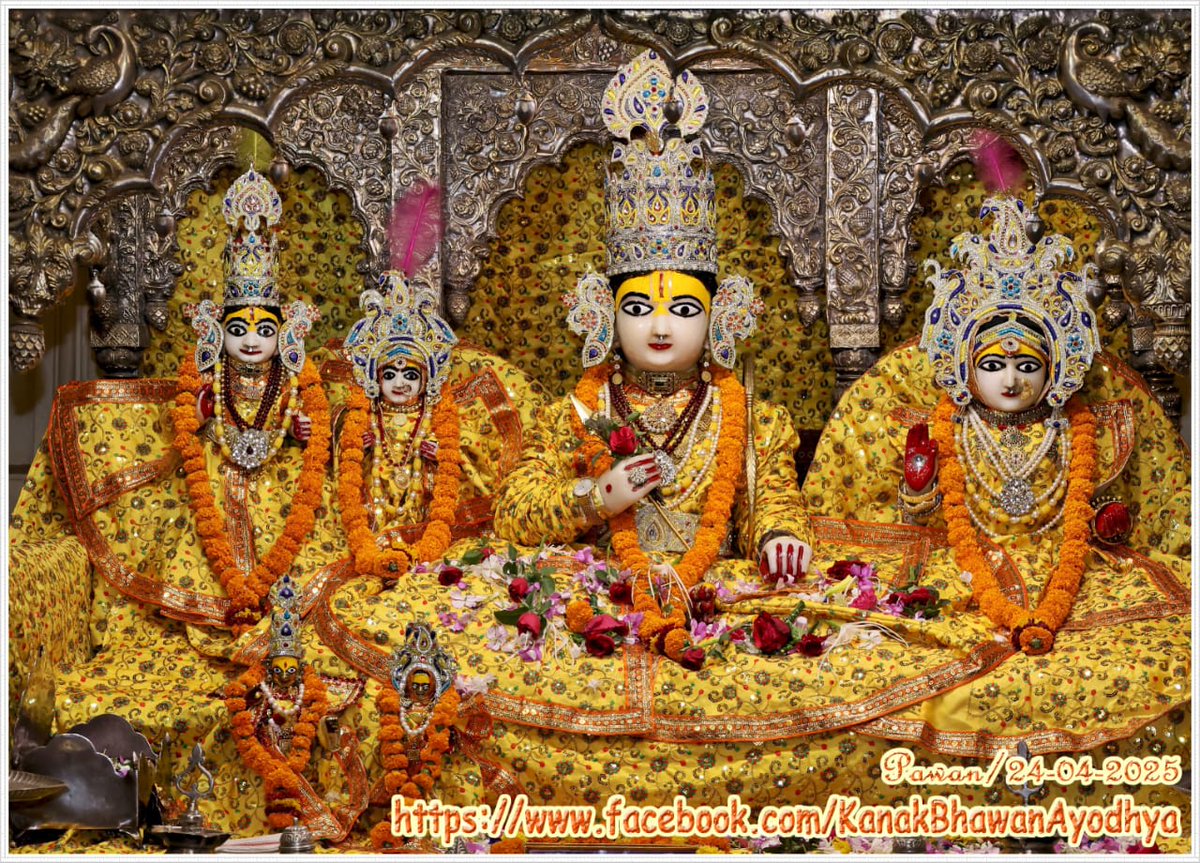 "रावण मनुष्यों पर राज करता है,राम मनुष्यता पर राज करते हैं"<a href="/DrKumarVishwas/">Dr Kumar Vishvas</a> सर के अनमोल वचन आप सभी को सादर.. स्वस्थ रहें, प्रसन्न रहें, जय सियाराम 💐🙏