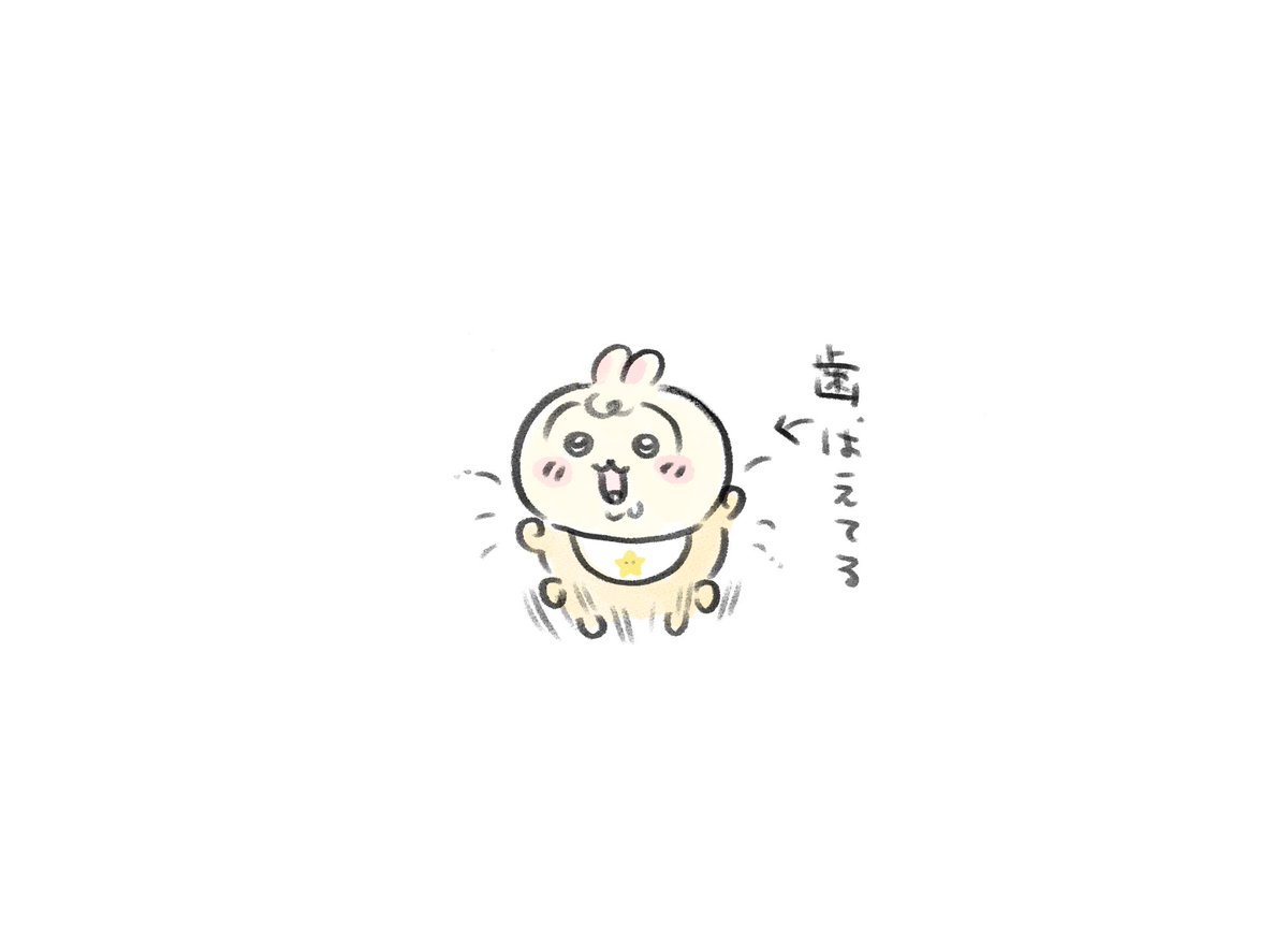 MYM1N6150V3R's tweet image. 윗치폼, 구글폼 통한 통판구매 택배 접수 완료하였습니다!
윗치폼 구매하신 주문내역에서 배송번호 조회 가능하시며, 구글폼의 경우는 디엠으로 배송번호 전달 드렸습니다!
잘 도착했으면 좋겠네요! 기다려주셔서 감사합니다🥰🥹❣️❣️