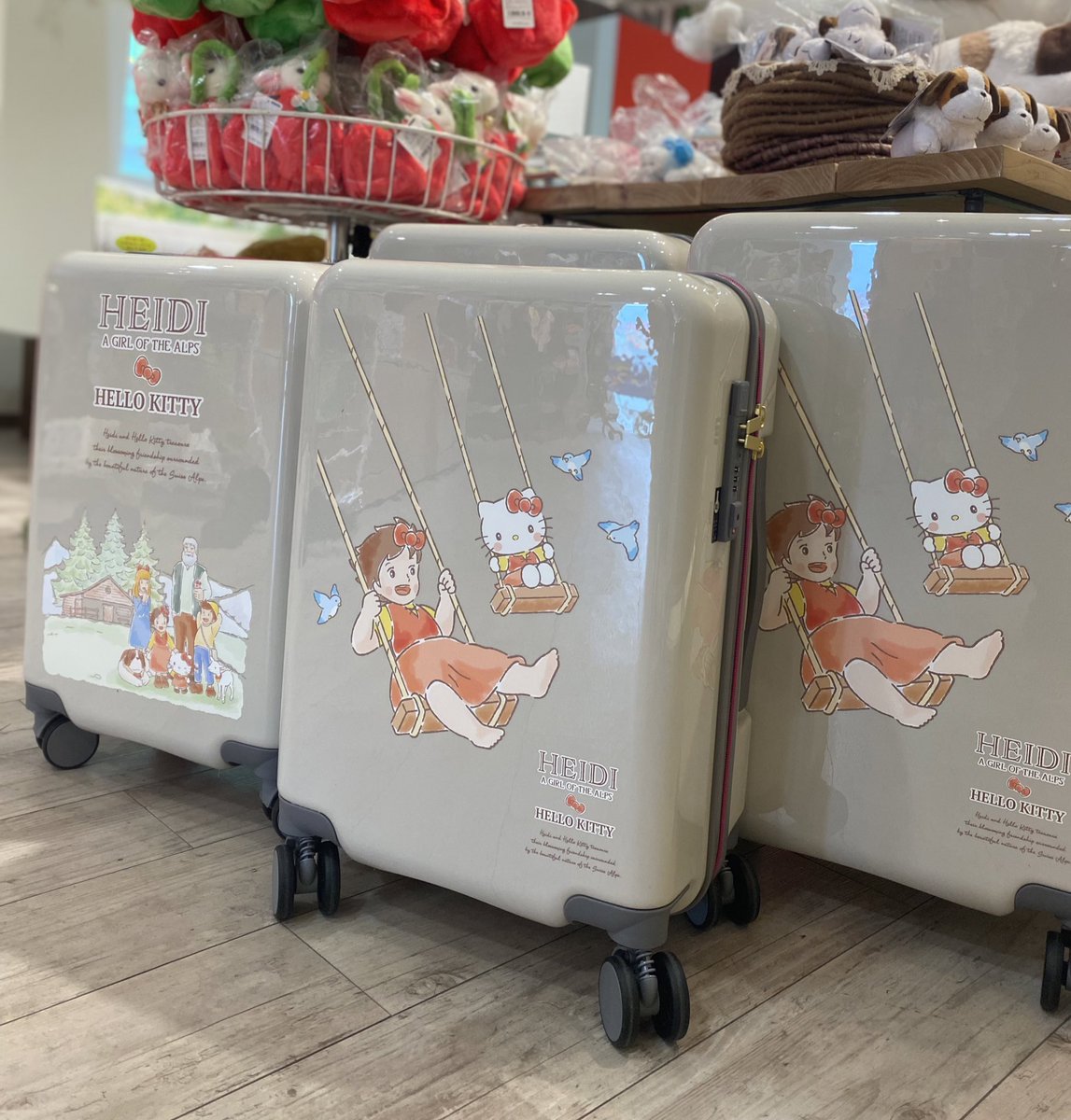 1974年生まれの同い年！ 『アルプスの少女ハイジ』の『キティちゃん