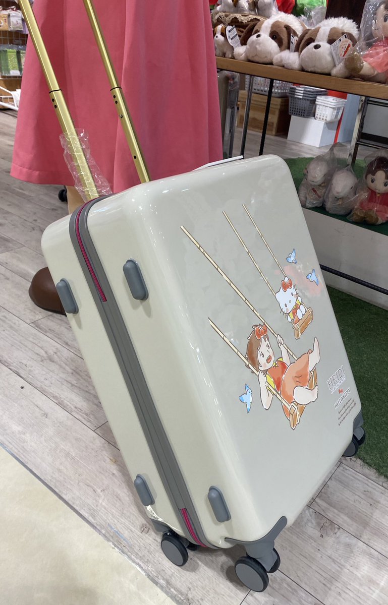 1974年生まれの同い年！ 『アルプスの少女ハイジ』の『キティちゃん