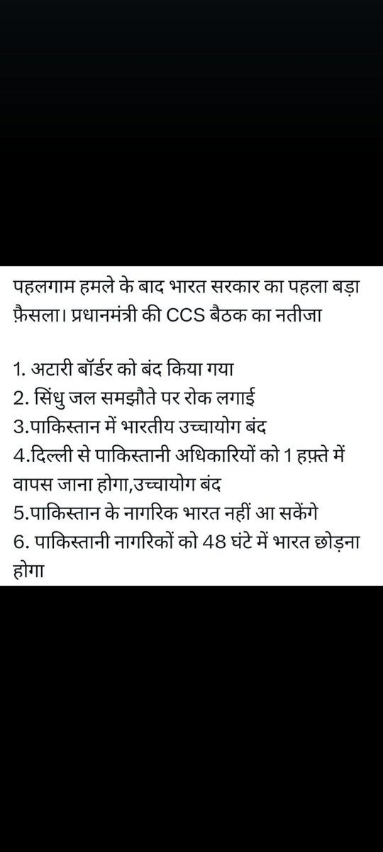 Radhika Dube (@radhika4dube) on Twitter photo 