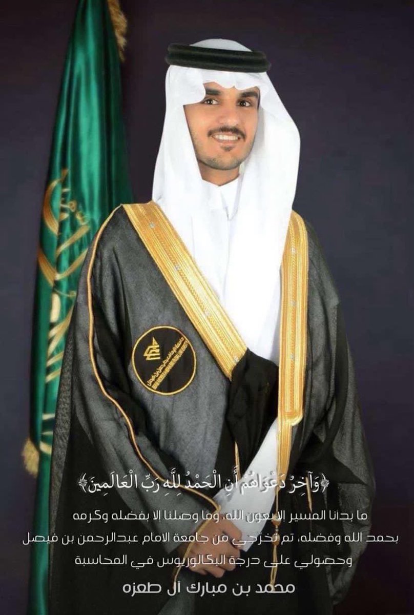 Al63zh tweet picture