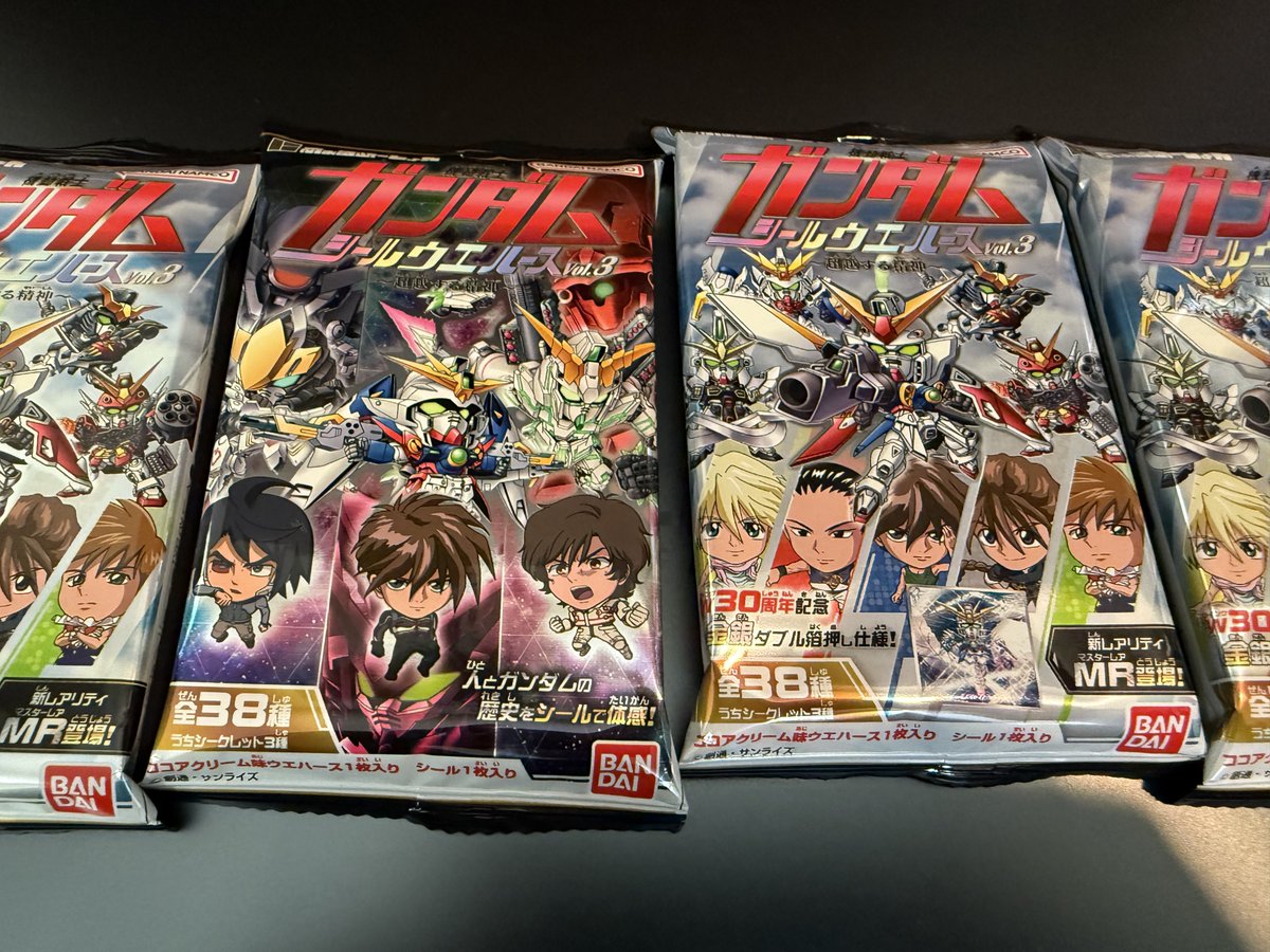 帰りにガンダムウェハースチャレンジしたら
ウイングゼロカスタム当てた…!!
奇跡起きちゃったよ!!!
ありがとう😭 