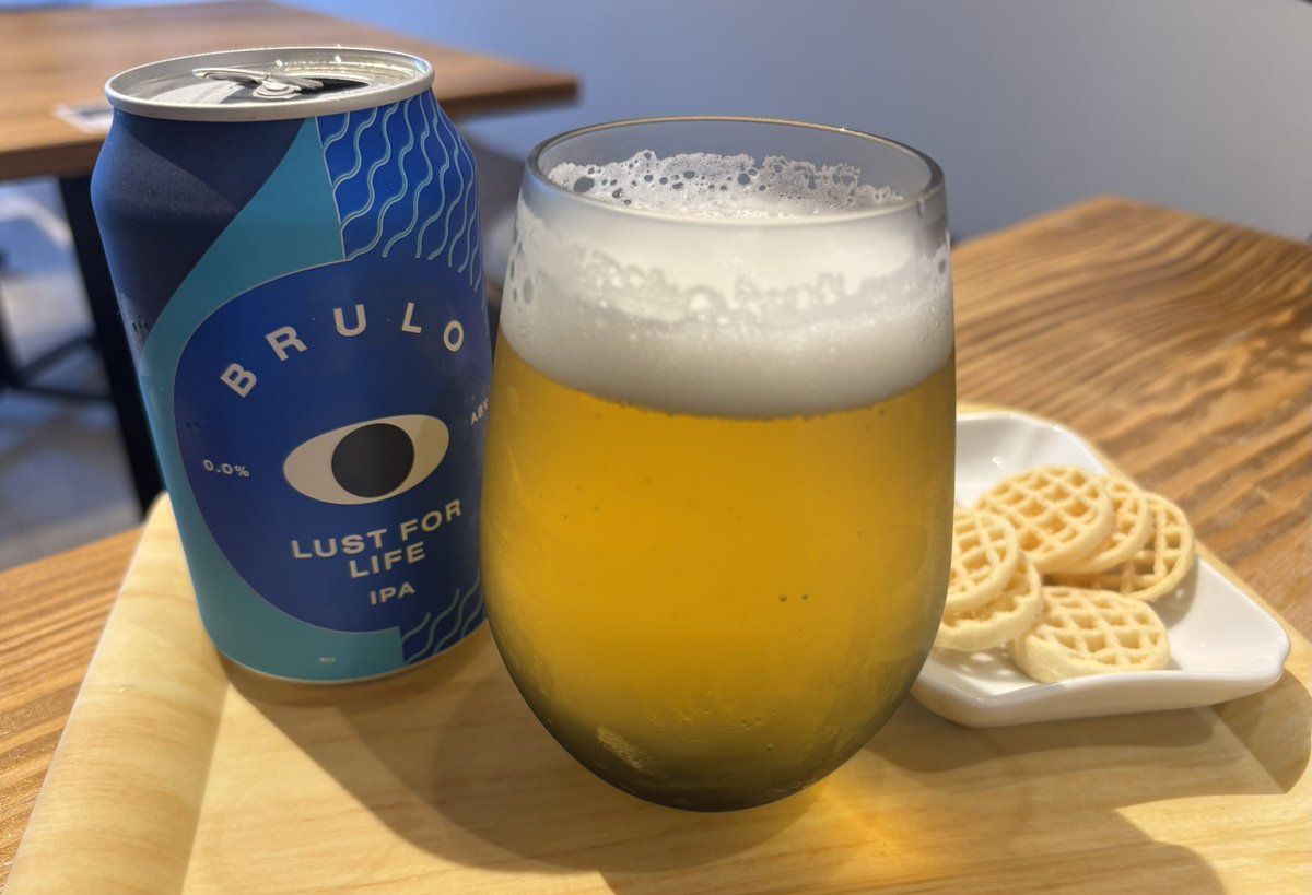 ふるいちトキワ荘通り店【蔵】 で
新発売のベルギー🇧🇪産ノンアルクラフトビール🍺を味わう…⁉️
スモークがかった冷やしたグラスに注いだとたんにフルーティーな香り、ノンアルの概念が変わる美味しさでした❣️
