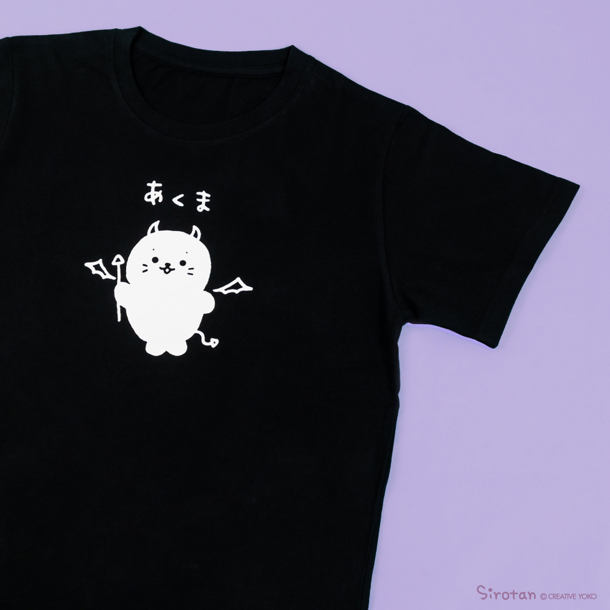 🩷どっちかなんて、選べな～い！💜 □Tシャツ(てんし/あくま) ゆるい